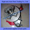 Yuchai Engine Water Pump B8800-1307100B For XCMG