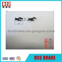 Brake Pad Clips Metal Retaining Clip D154