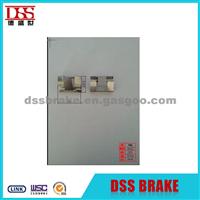 Ford Brake Pad Metal Clips D411