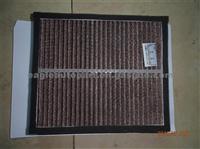 B7277-1CA1A Cabin Air Filter For Nissan Infiniti