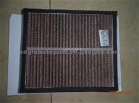 B7277-1CA1A Cabin Air Filter For Nissan Infiniti