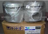Forklift Piston(OEM:65.02501-0207)For Daewoo D30S-3DB33
