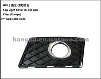 Fog Lamp Cover (R) For Mercedes-Benz GLK（Europe）