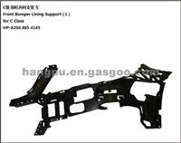 Front Bumper Lining Support （L）For Mercedes-Benz C Class