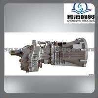 Auto Spare Part Transmission Gear Box With Clutch Housing For ISUZU Landwind/ TFR 4x4/ MSG 4x4