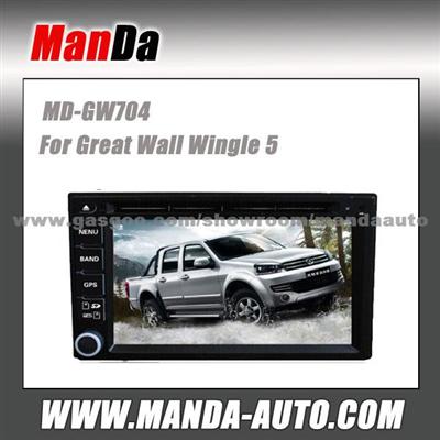 Manda 2 Din Car Dvd Player For Great Wall Hover H5/H3 Indash Head Unit Factory Audio