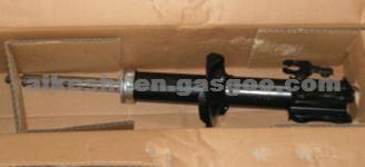 Shock Absorber 4851039406