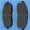 Disc Car Brake Pad For Sale Cheap Price - img4