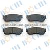 Brake Pad AY040-NS110 For Nissan