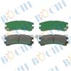Brake Pad 41060-01A25 For Nissan