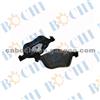 Brake Pad 140443 For Nissan