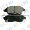 Brake Pad 41060-04C85 For Nissan