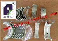 Engine 2TRFE Connecting Rod Bearing 11704-75031 For Toyota