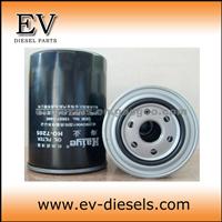 HINO Fuel Filter H06CT H07CT EH700 Oil Filter HINO Engine Parts