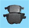 Auto Brake Parts Brake Pad D1044