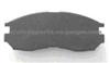 DAEWOO Brake Pads/OE:1605746/1605789