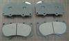 Benz Brake Pads/OE:A0014200120