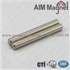 N48 Permanent NdFeB Magnet Tube