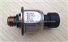 FUEL PRESSURE SENSOR FOR Ford OEM 3PP6-24/1875784C93