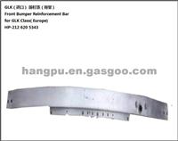 Auto Spare Parts -Front Bumper Reinforcement Bar For Mercedes-Benz GLK Class (Europe)