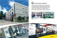 Chnia Monicom Industrial Ltd