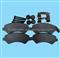 Auto Brake Parts Brake Pad D1540 - img1