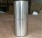Piston Pin For Cummins 4BT,6BT,6CT,NT855,M11,L10,K19,K38,V28 Engine
