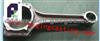Best-Selling Connecting Rod H20 12100-P5100 For Nissan