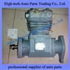 Weichai Deutz Engine Air Compressor 13024210