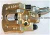 Brake Caliper 8970666020
