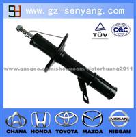 KYB Shock Absorbers Prices For Toyota Corolla 333118