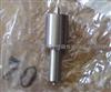 Fuel Injector Nozzle DLLA146S1310