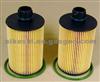 Oil Filter 68109834AA