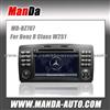 2 Din Car Head Unit For Benz R Class W251 ( 2008 2009 2010 2011 2012 ) Car Multimedia Navigation System