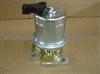 Fuel Pump 4935092