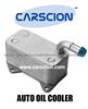 Oil Cooler 06D117021C For AUDI A3_A4_A6_VW_GOLF_PASSAT Oil Cooler