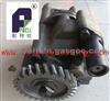 4D95 6204-53-1100 Oil Pump