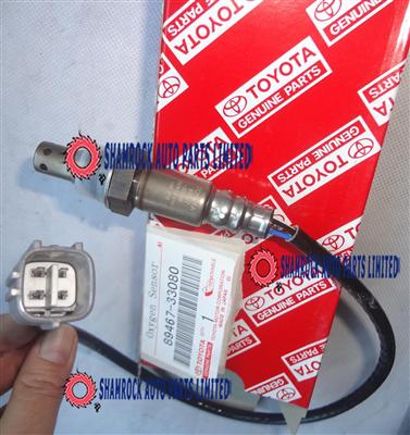 Camry 2002-2010 LE SE XLE 4 Cyl /Scion TC 2005-2010 G 4 Cyl 2.4L 2AZFE AIR FUEL RATIO SENSOR 89467-33080/89467 33080