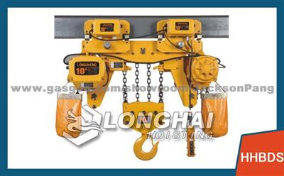 Low Headroom Electric Chain Hoist -HHBDS