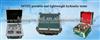 Jian Highland Hydraulic Pressure Gauge