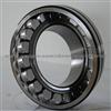 High Quality SKF,FAG,NSK,NTN,KOYO Spherical Roller Bearing