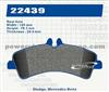 D1318 Brake Pads For Dodge, Mercedez Benz