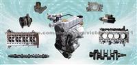 Sell Chinese Minivan Minitruck Spare Parts For CHANA,DFM SOKON,WULING Motors