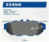 D1465 Brake Pads For Ford