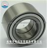 IR-8042,BT2B445620B,546238A,445620B,DAC35650035-2RZ