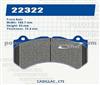 Brake Pad For Cadillac Cts D1405 Oe # 68144427AA