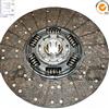 Top Quality 1878 079 306 Clutch Disc FOR Iveco