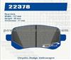 D1326 For Chrysler, Dodge, Volksvagen