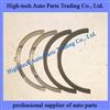 Weichai WD615 Engine Thrust Washer 81500010125