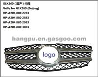 Grille With Low Match For Mercedes-Benz GLK260（Beijing）